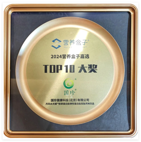 QQ20241118-152835.jpg