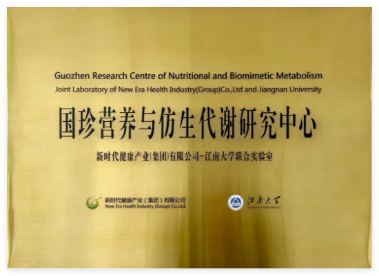 QQ20241118-152616.jpg
