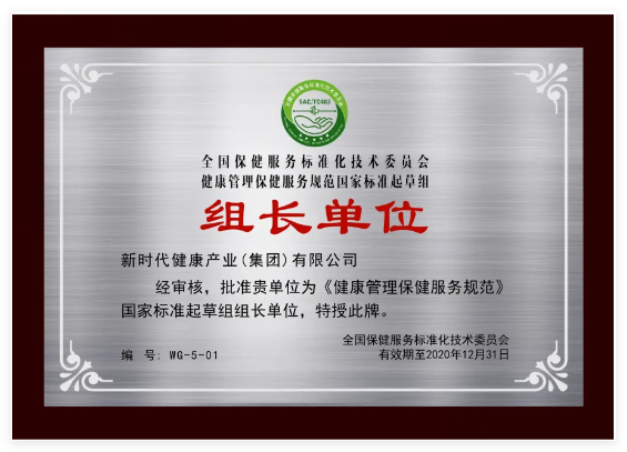 QQ20241118-152707.jpg