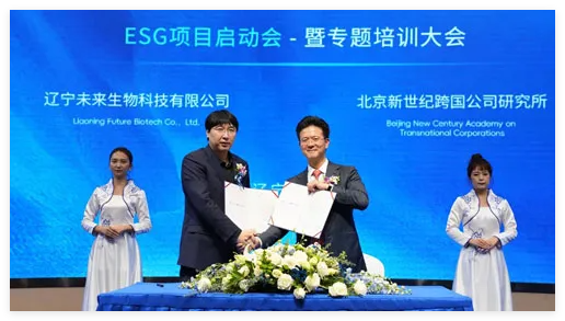 QQ20241118-143405.jpg