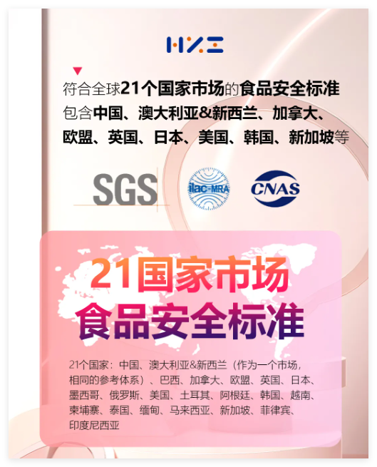 QQ20241118-154403.jpg