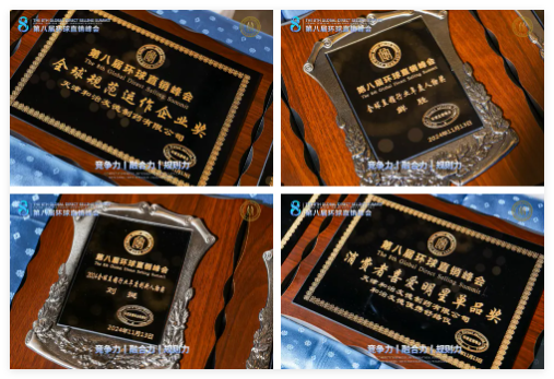 QQ20241118-155322.jpg