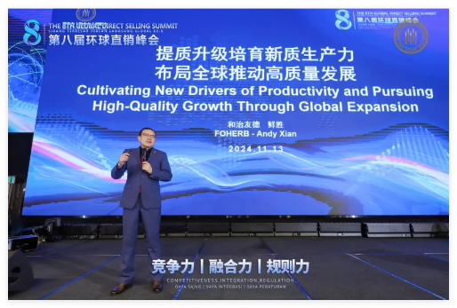 QQ20241118-155206.jpg