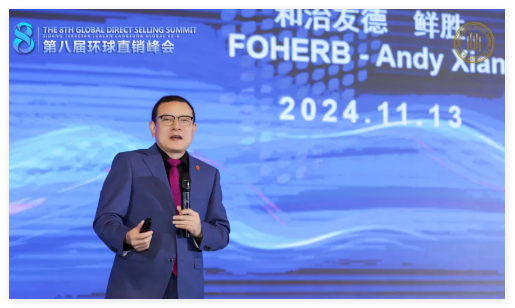 QQ20241118-155217.jpg