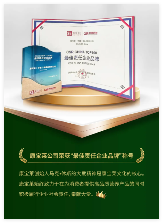 QQ20241120-111222.jpg