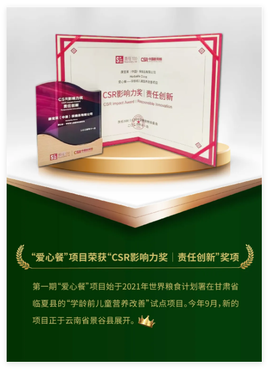 QQ20241120-111312.jpg
