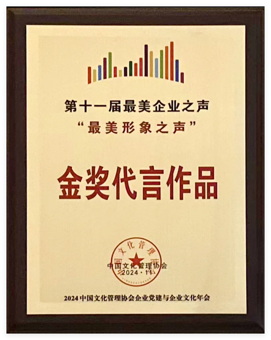 QQ20241120-154553.jpg
