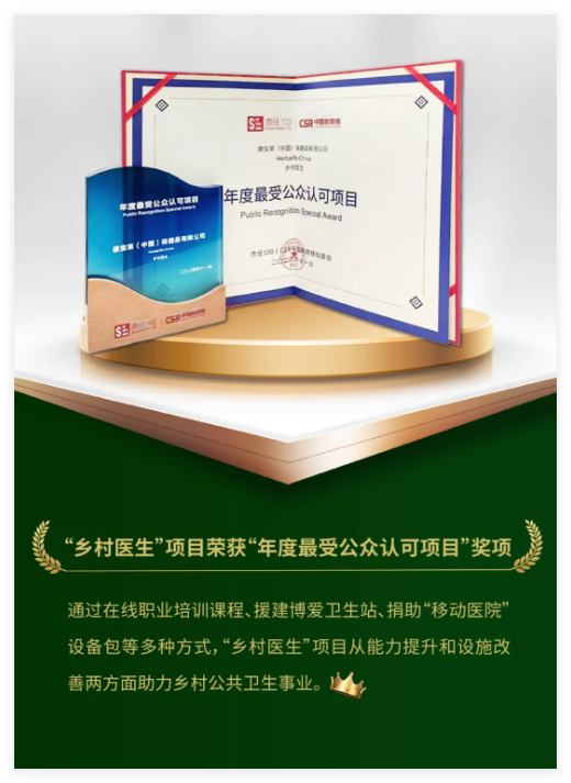 QQ20241120-111247.jpg