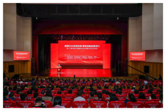 QQ20241120-154605.jpg