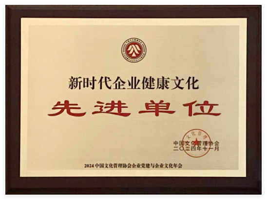 QQ20241120-154534.jpg