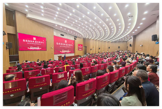 QQ20241125-162321.jpg