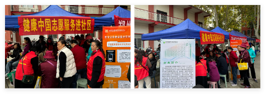 QQ20241125-171726.jpg