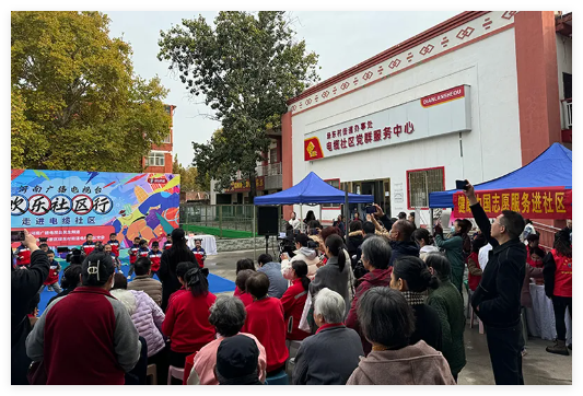 QQ20241125-171713.jpg