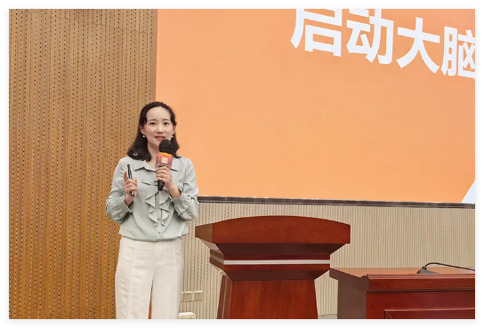 QQ20241125-162342.jpg