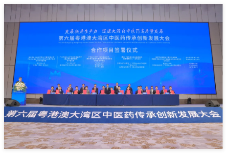 QQ20241127-153731.jpg