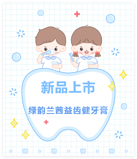 QQ20241127-142927.jpg