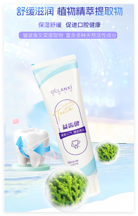QQ20241127-143302.jpg