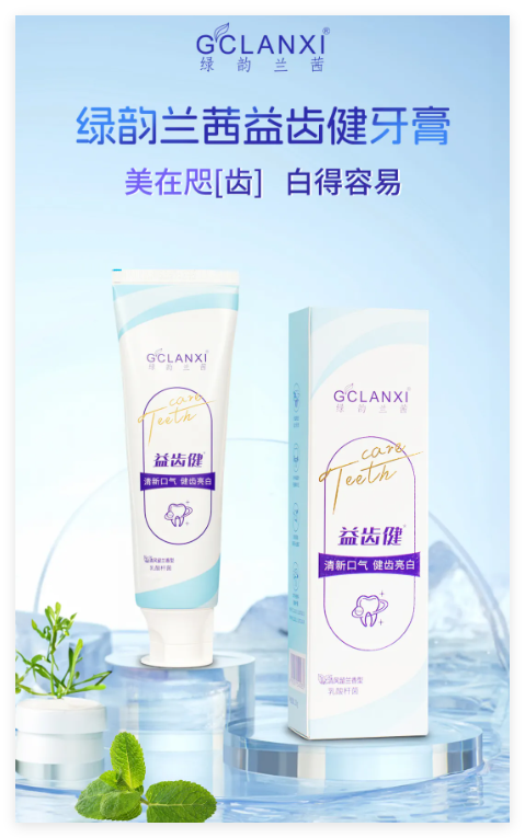 QQ20241127-143014.jpg