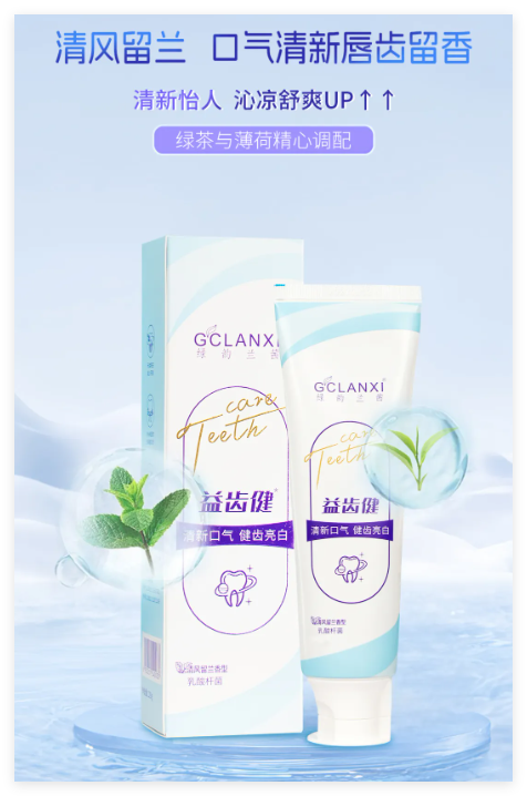 QQ20241127-143312.jpg