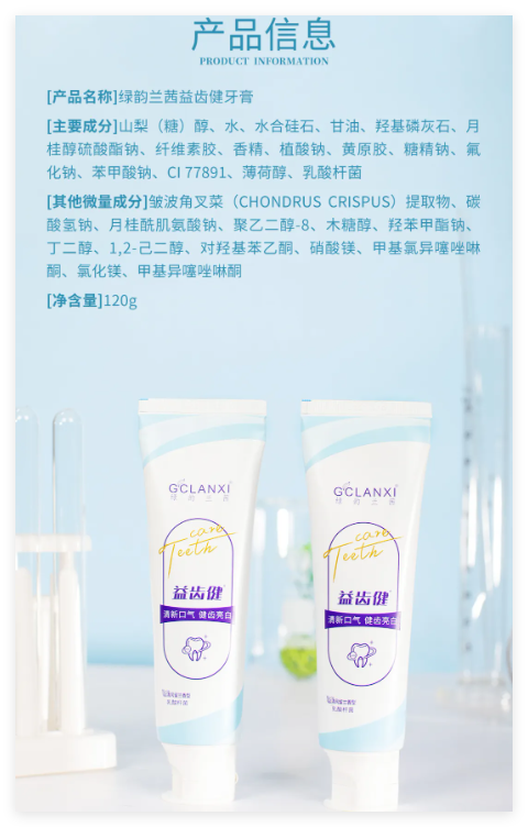 QQ20241127-143425.jpg