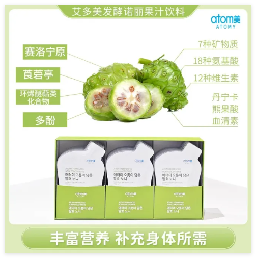QQ20241128-153649.jpg