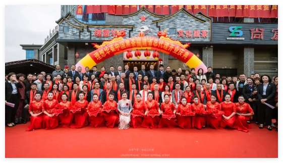 QQ20241128-162839.jpg