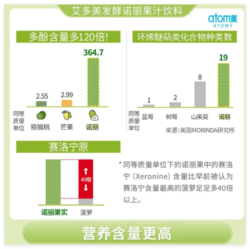 QQ20241128-153658.jpg