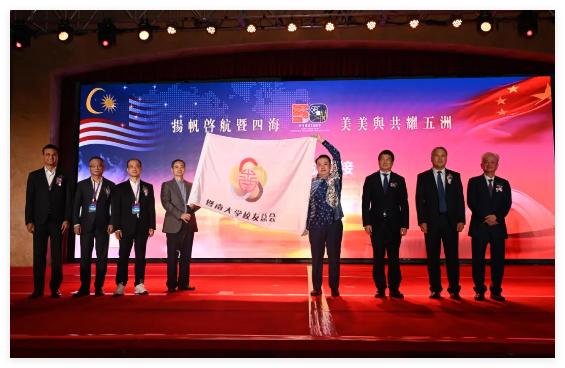 QQ20241128-161404.jpg