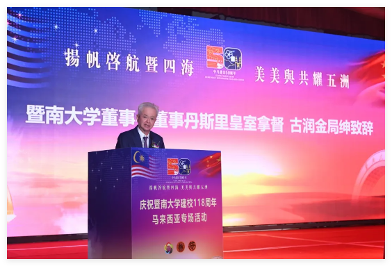 QQ20241128-160902.jpg