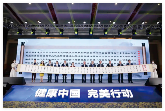 QQ20241128-162128.jpg