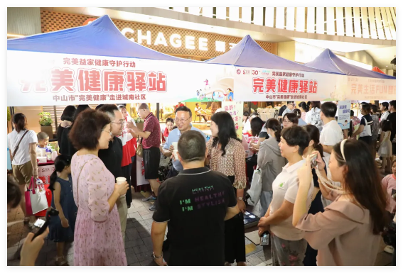 QQ20241128-162116.jpg