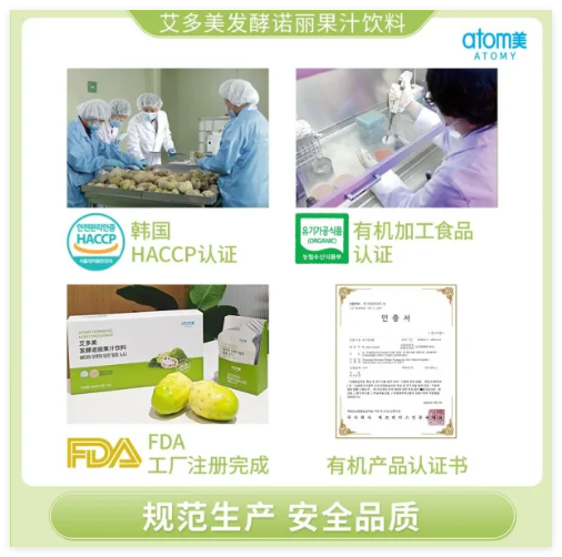 QQ20241128-153635.jpg
