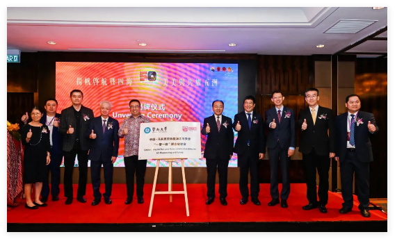 QQ20241128-160851.jpg