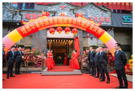 QQ20241128-163037.jpg