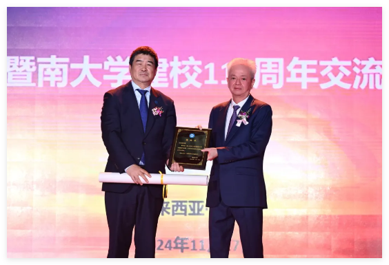 QQ20241128-160918.jpg