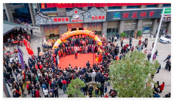 QQ20241128-163027.jpg