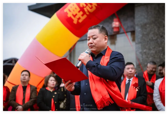 QQ20241128-162948.jpg