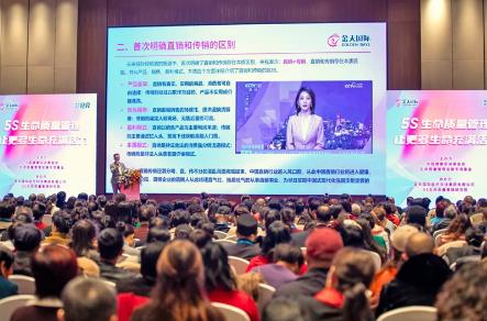360截图20241130115710179.jpg