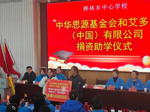 360截图20241205094457697.jpg