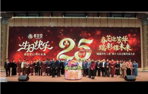 360截图20241205115131366.jpg