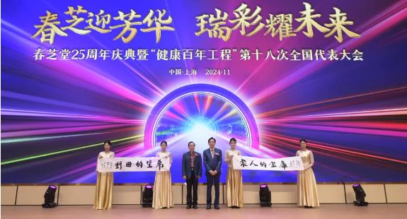 360截图20241205115403266.jpg