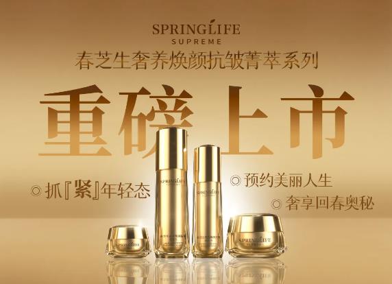 360截图20241205115649766.jpg
