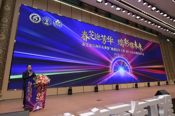 360截图20241205115523423.jpg