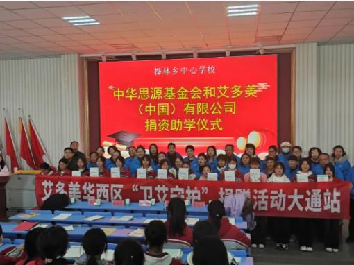 360截图20241205094526199.jpg