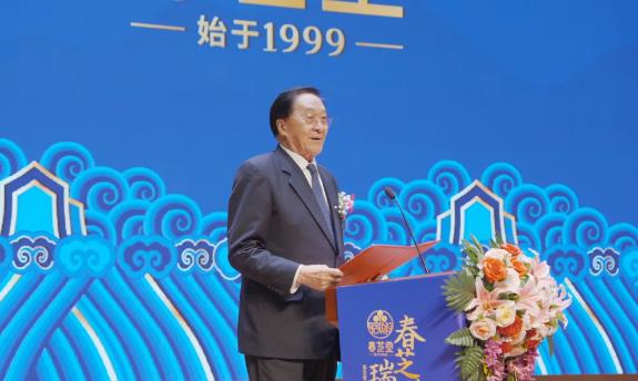 360截图20241205115334251.jpg
