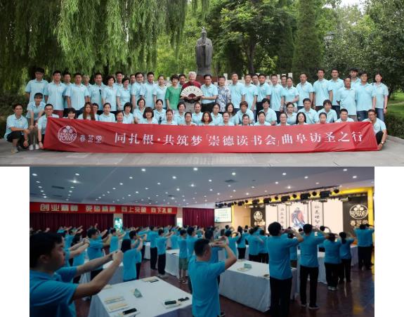 360截图20241205121231057.jpg