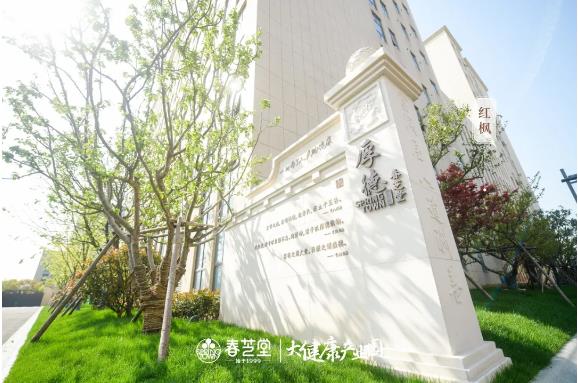 360截图20241207181529481.jpg