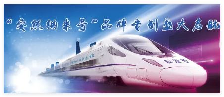 QQ20241209-110148.jpg