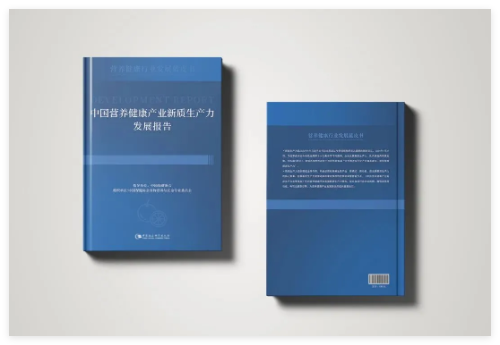 QQ20241209-111437.jpg