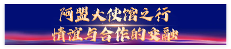 QQ20241209-114940.jpg